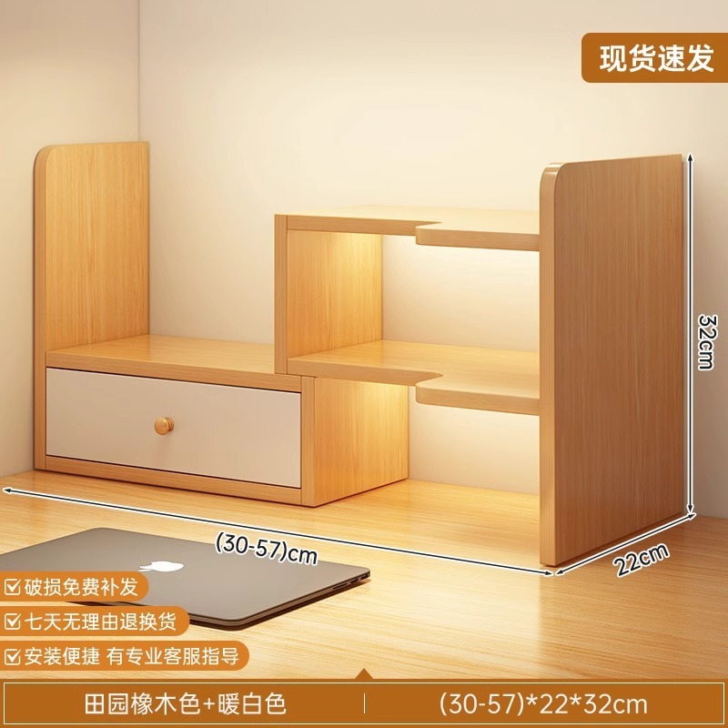 デスクトップ本棚デスク収納ラックデスク収納ラック学生寮収納ラックデスク化粧品収納ラック|undefined