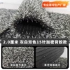 2.0cm, 15-pin, black adhesive, gray and white two-color encrypted version