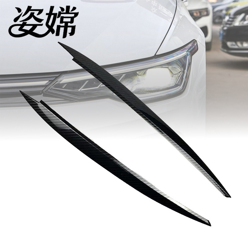 Suitable for Volkswagen Golf 7, Golf 7 Headlight Eyebrow Black Modification Accessories, Exterior Car Stickers, Body Parts Suitable for Volkswagen Golf 7, Golf 7 Headlight Eyebrow Black Modification Accessories, Exterior Car Stickers, Body Parts