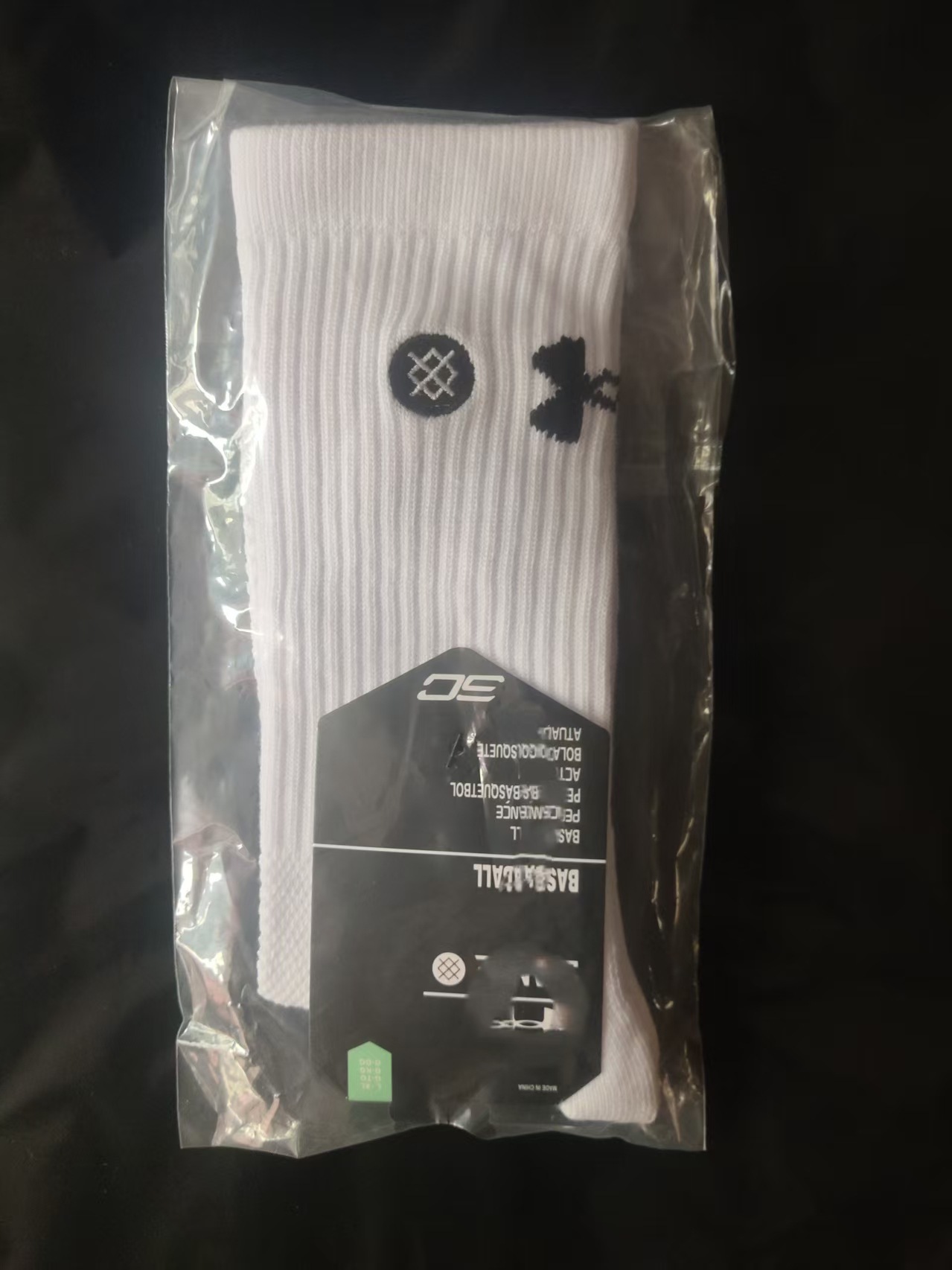 UA 암마 타월 안감 양말 한 켤레 - 화이트