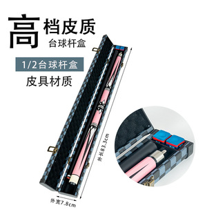 ̨��U�ж���֮һ���w���I���������U�г��p���|��U��̨����Ʒ