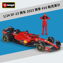 比美高1:24F1SF23赛车2023赛季仿真合金汽车成品模型配人偶公仔版