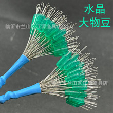 ɢ�bˮ�����z����̫�ն�����̫�ն��A����̫�ն��Ӵ�̖���M�O��