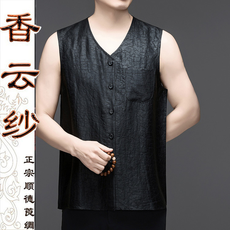 Camisole