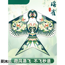 �����¿��L�~���˶Y�н��~2025���w�H���L�~ɳ��݆�P΢�L���Ã�ͯ