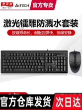 �о��I�P������b̨ʽ�C�k�������Α��I�����b-5520�ଓ