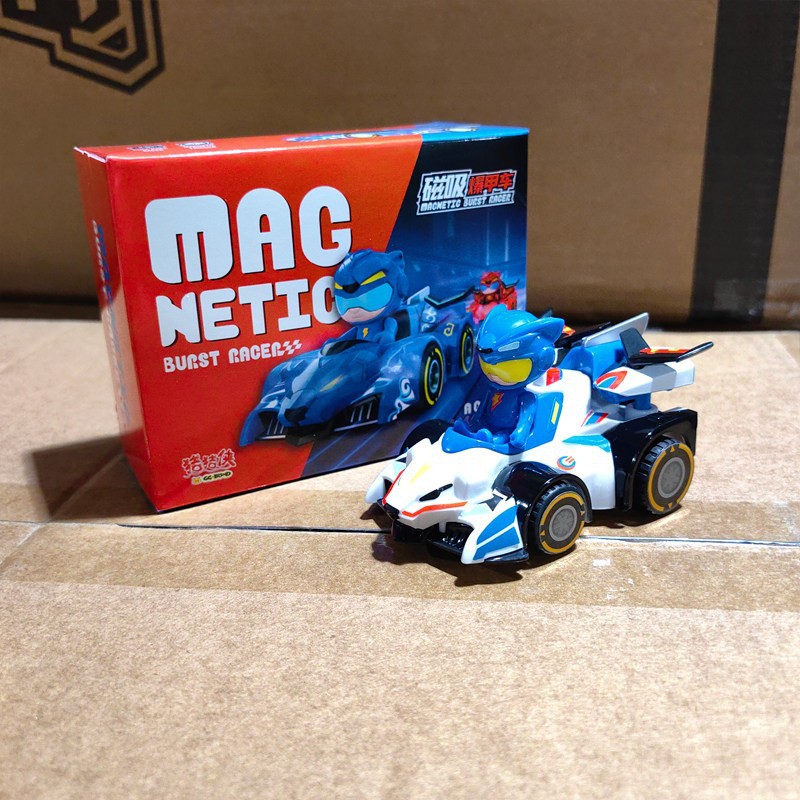 Magnetic explosion-proof car blind box [Galaxy Racing] unboxing confirmation mod…