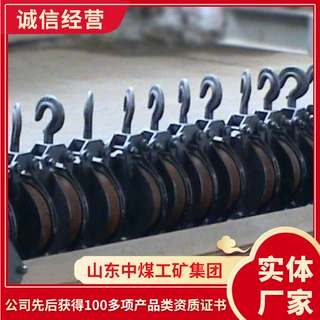 矿用尾轮供应现货矿用尾轮批发现货耙斗装岩机尾轮厂家货源
