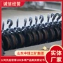 矿用装岩机耙斗轮