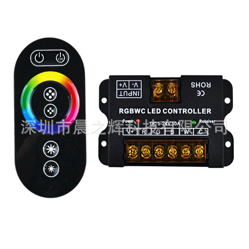LED控制器铁壳大功率 调光器灯条灯带灯箱单色双色温 RGBWC控制器