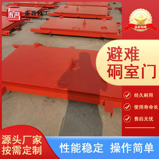 ú�V���¿��_�����T ú�V�ø������y�����T ���D��ƽ���L�T