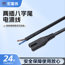 ����β�Դ��ENEC�J�C�ɲ������Դ�����a�aƷ���^���Ĕ��a�Դ��