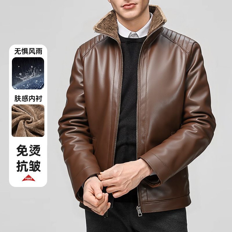 新款中秋冬中年皮衣男士爸爸装冬季老年男装外套加厚PU皮夹克加绒