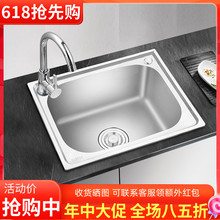 �N�����P䓆β�һ�w�Ӻ����ˮ�����zϴ�������ϴ����ײ�̨����