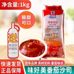 ζ��������ɳ˾�����u����1��l���_�h���u�������決ɳ���u