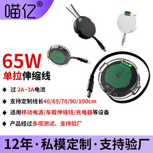 ܇�d������s���m���type-c�^��߅�����늾�˽ģ���Ô��������l