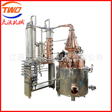 天沃设备 100-1000L蒸馏设备 威士忌设备 金酒设备 多功能酿酒机