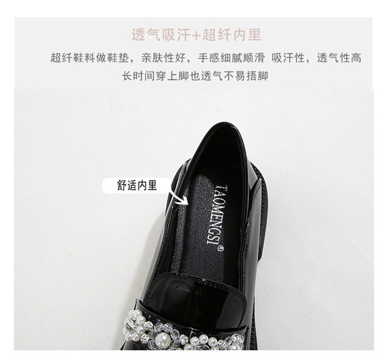 Giày Mary Jane nữ mũi tròn gót vuông gót 3–6 cm, giày lười da bóng cỡ lớn — Màu đen chi tiết 10