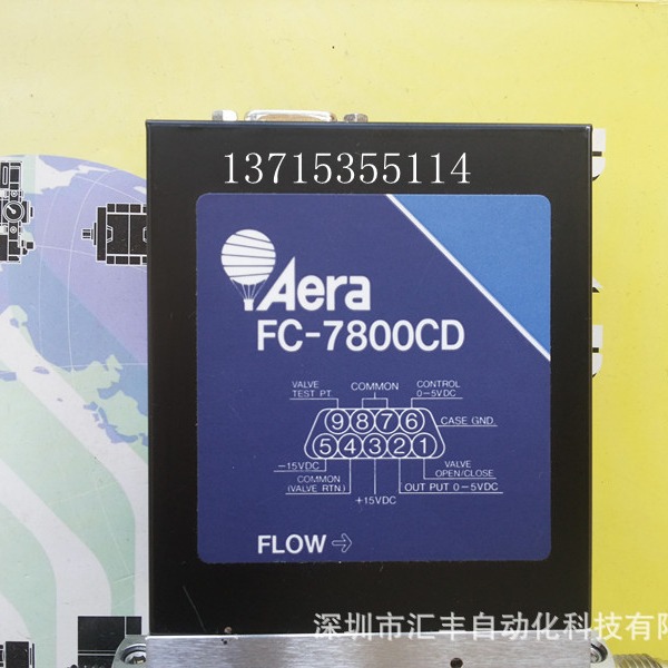 Aera质量流量计 FC-7800CD 500SCCM SIH4 FC-771AC 75SLM N2