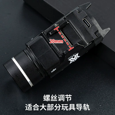 light for stream illumination, UV fənərlər