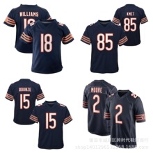 �羳NFL����ϙ���� Bears 34# Payton  �̽�ͯ�bŮ�b�������l