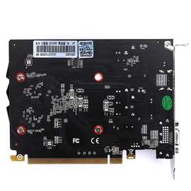 七彩虹GT1030黄金版 2GD4 V7 台式电脑办公独立显卡适用入门级