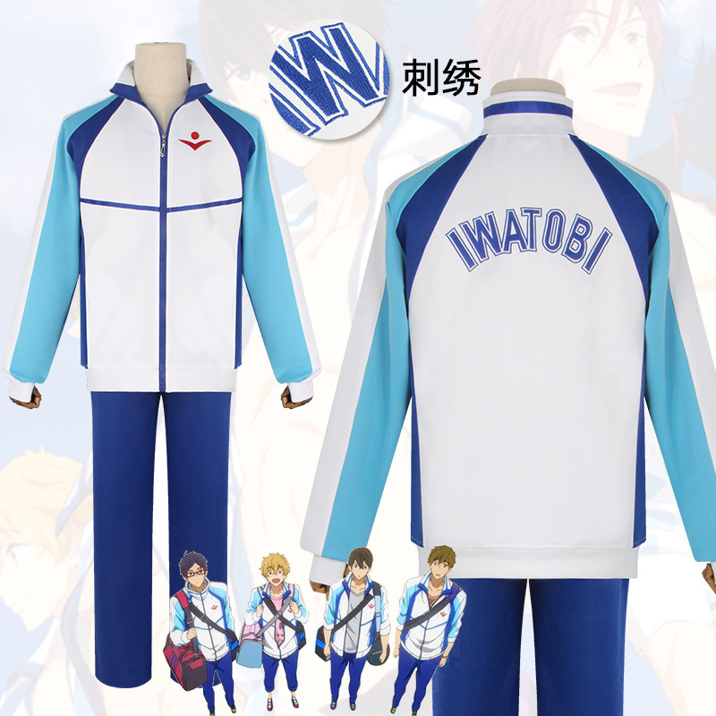 Free! Men's Swimming Department Sports Zipper Sweater Rock Kite cosplay Animation Surrounding Men's and Women's Long Sleeve Jacket