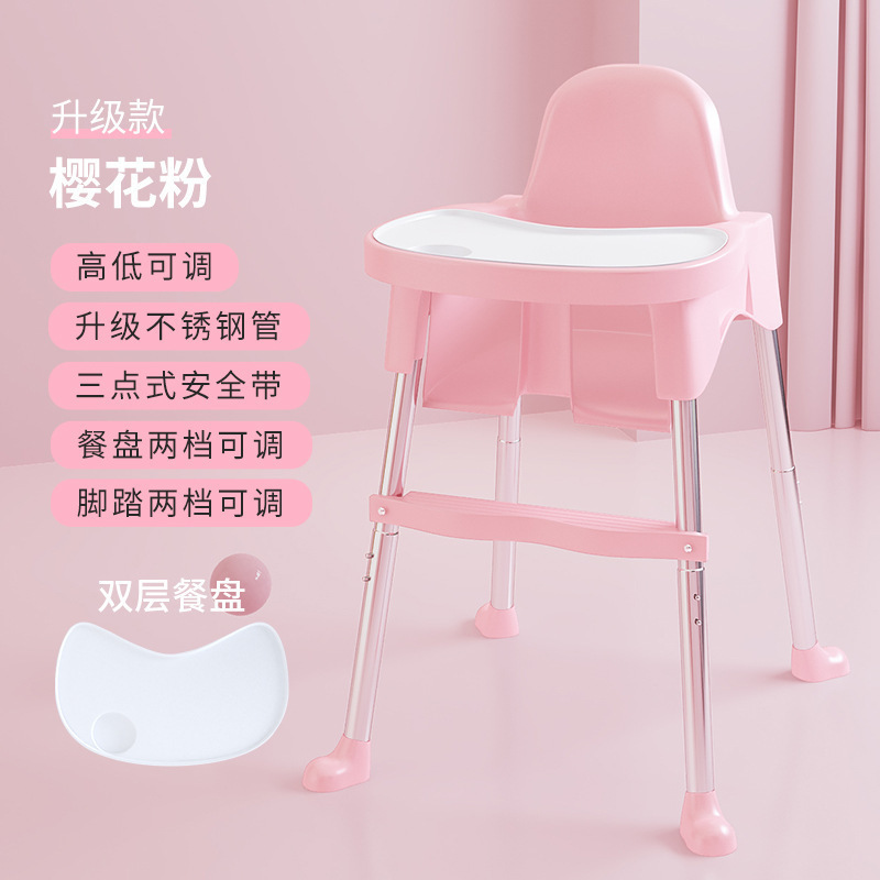 Fábrica directa silla de comedor para bebés para comer silla portátil para bebés multifuncional mesa de comedor plegable