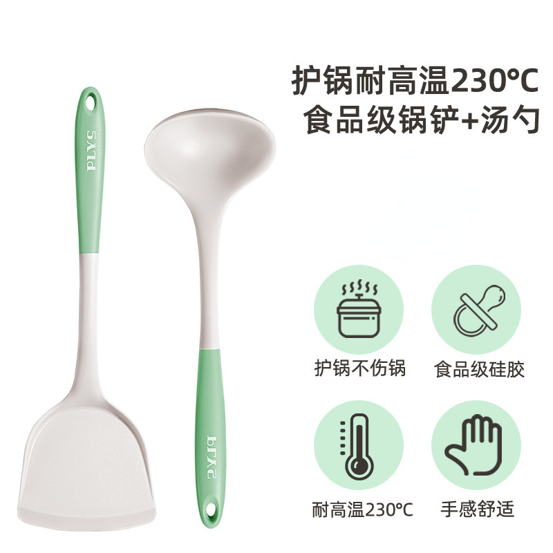 Un regalo al por mayor completo de utensilios de cocina cucharas no pegajosas de cocina de grano alimenticio de cocina de cocina de grano doméstico