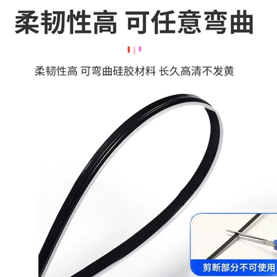 Phantom App Acrylic Voice-Controlled Music – Other lights