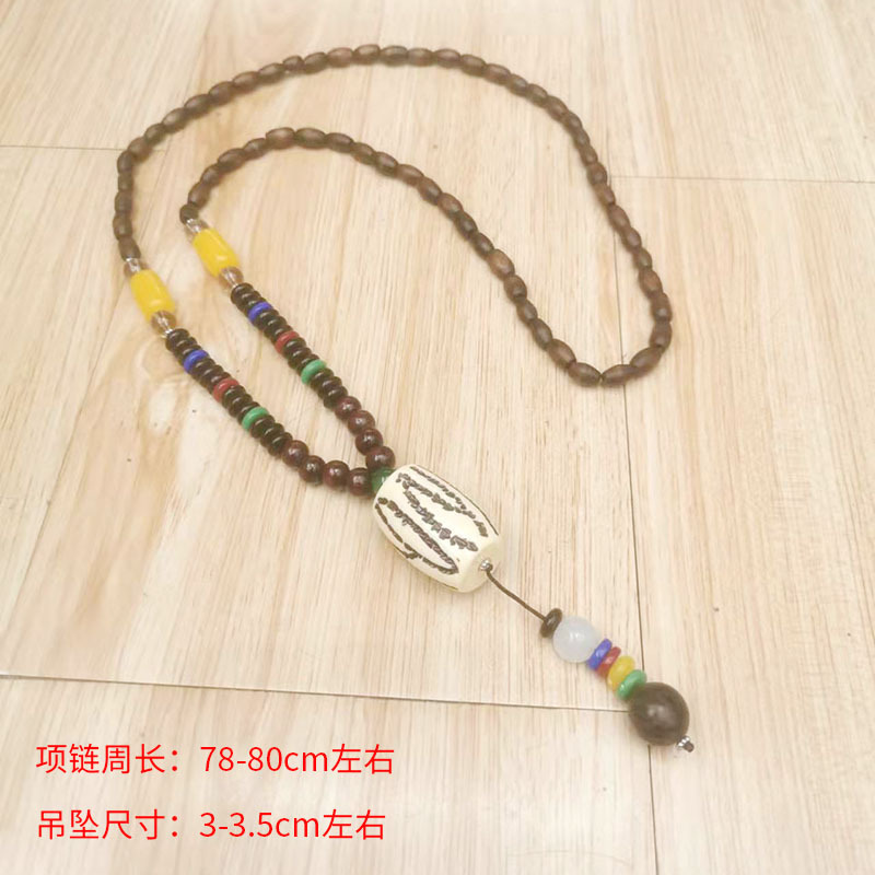 微信图片_20211221145620