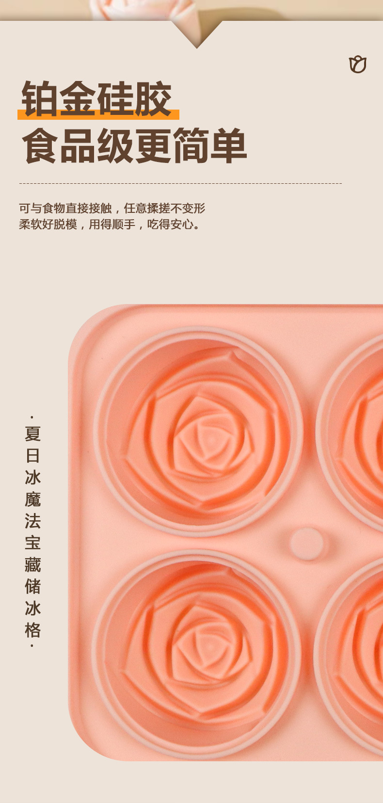 详情_08