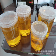 液体石油树脂 Wingtack10 液态C5树脂 耐低温树脂 初粘性强树脂