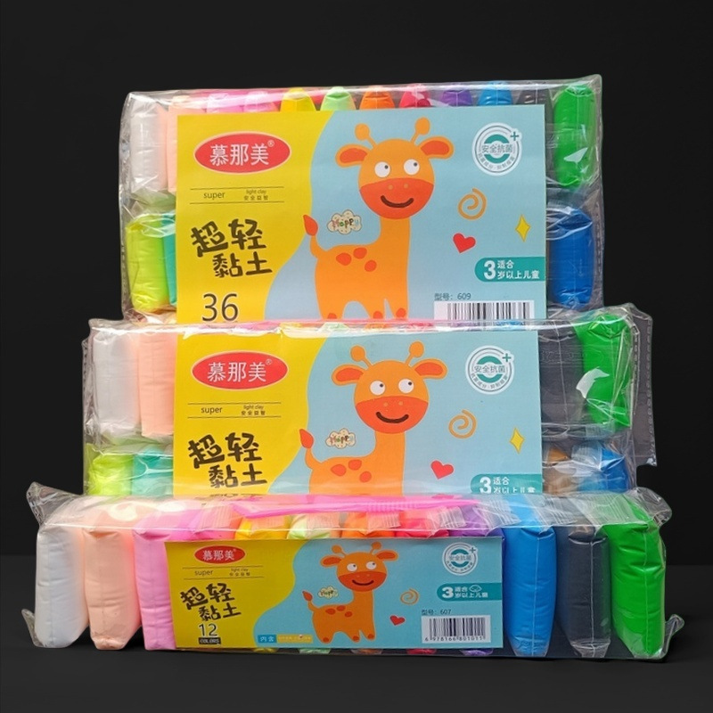 超軽量粘土袋 手作りスペースクレイセット 幼稚園 ムナメ 超軽量粘土 手動と脳|undefined