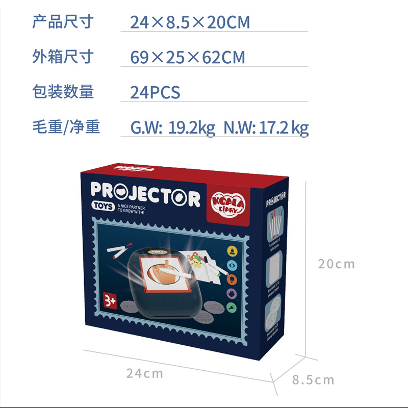 Niños Qizhi educación temprana Ciencia Cognitiva juguetes DIY proyección pintura máquina proyección tablero de dibujo Proyector