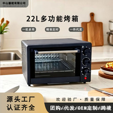�羳22L�๦�ܵ翾����ô�������ԤԼ��ʱ����決��¯��������