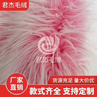 ��ˮë�Lë�q��ɫ�׼��L��ˮë�º���ëƤ�ݷ��bë�q�������