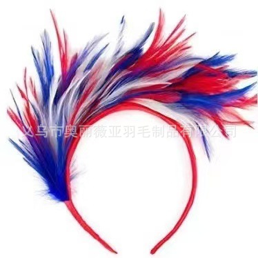 스타일 3 혼합 색상