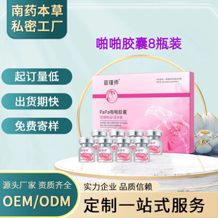 ��֔��papa�z�����ӿ����¶���dŮ������ֱ�I����žž�������l