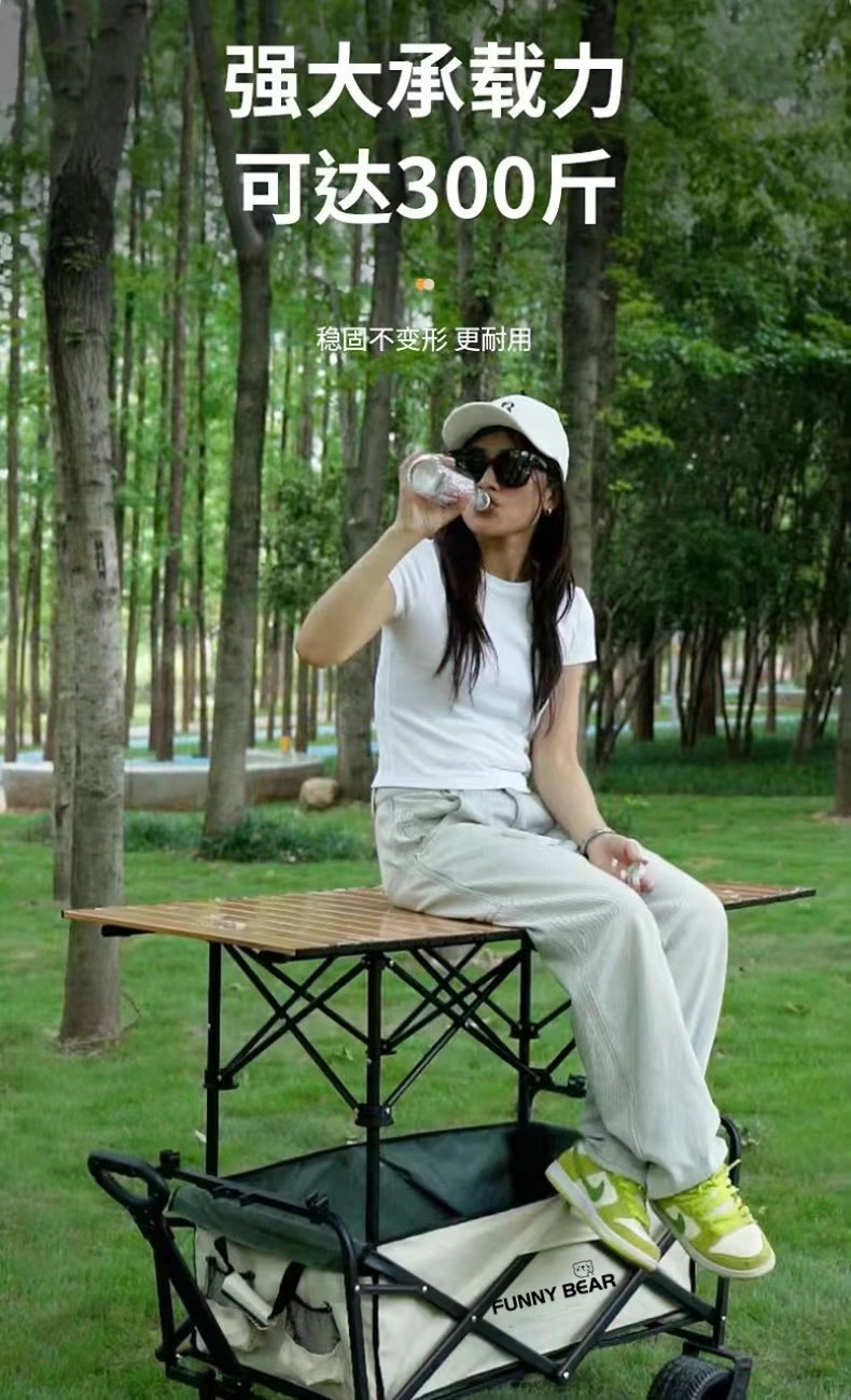 fb1a286f-f582-494f-8b1c-243d5abd3c67.jpe