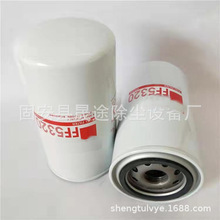 FF232柴油滤芯1P-2299 1R-0711 FF185燃油滤清器