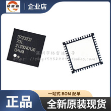 ȫ��ԭ�b UPD720202K8-701-BAA-A �zӡD720202 QFN48 ������оƬ