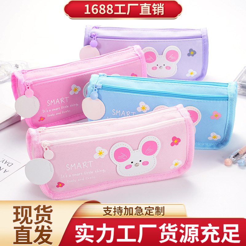 High quality double-layer capacious cute multilayer pencil case for…
