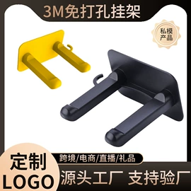 电吹风;个护电器配件;电动打蛋器