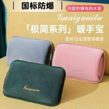 2025�¿��늟�ˮ������ů�֌�ů��������ůˮ�����Ců�_�������l