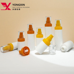 Professionally Customized 30/50/100Mlpp Plastic Simple Lotion Vacuum Bottle Push-Type Sunscreen Makeup Dispensing Bottle