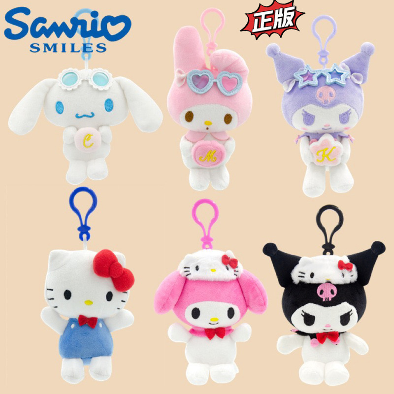 Authentic Sanrio Kurome Kt Cat Jade Dog Melody Plush Doll Keychain School Bag Pendant Doll