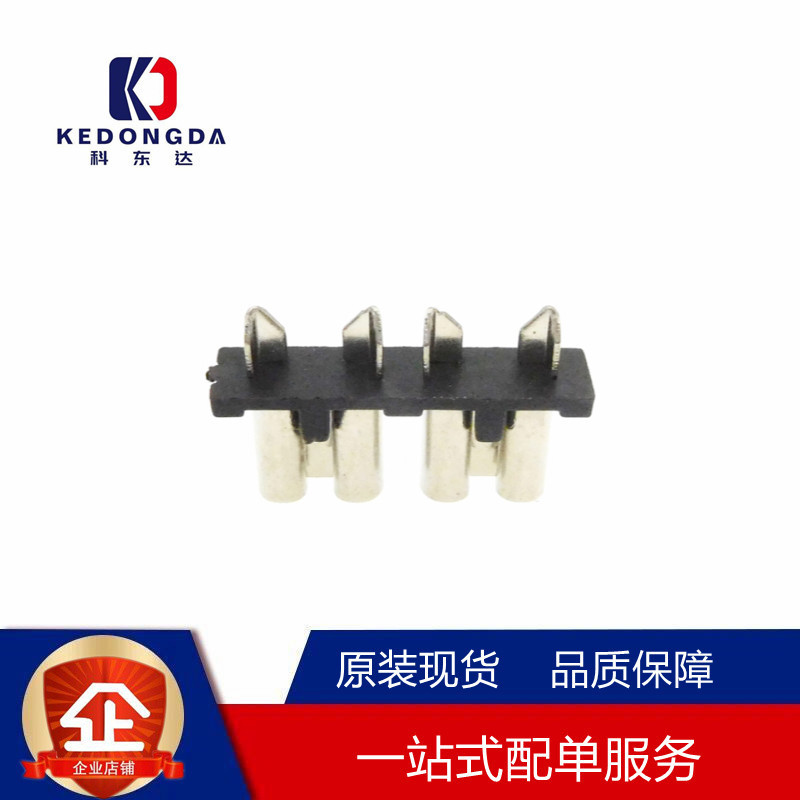 Z-506小号保险座 中号汽车保险丝座车载保险丝盒底座迷你保险丝夹