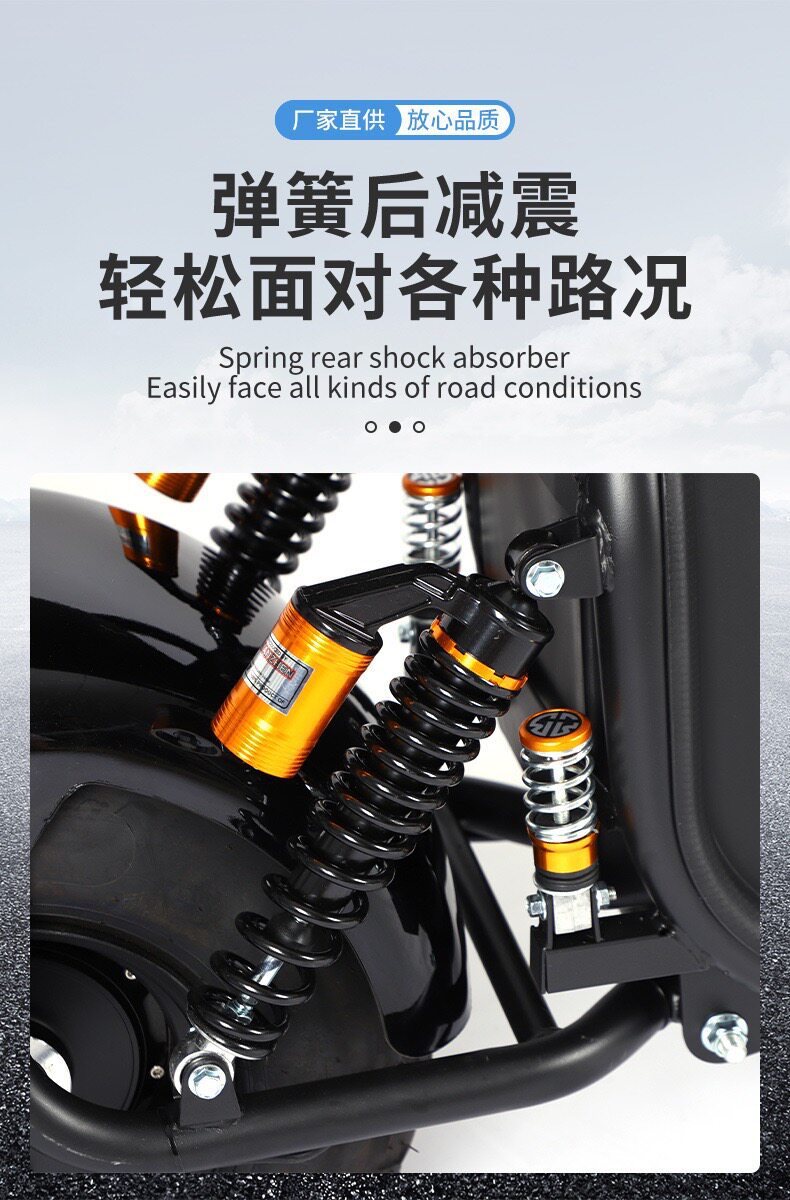 Harley large-tire electric scooter, suitable for outdoor use, city sightseeing, and as a folding adult electric scooter for both men and women, and can accommodate two people