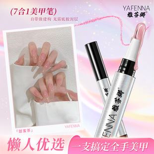 ָ�����z���һ����һ���z��͸��ɫָ�����z2026���¿�����z���